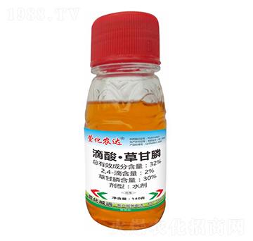 32%ᡤݸ-滯r(nng)_-滯h