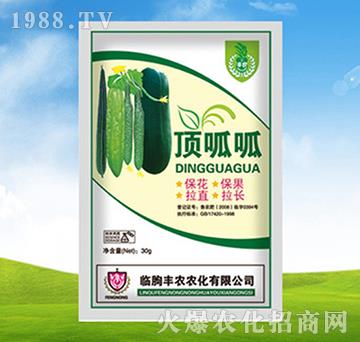 頂呱呱-豐農(nóng)農(nóng)化