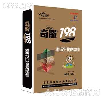 500g����198-����r(n��ng)