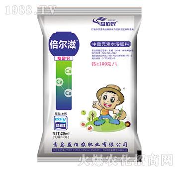 中量元素水溶肥料-倍爾滋-糖醇鈣-益佰農