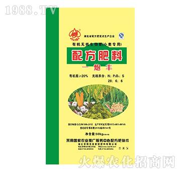 С]ğo(w)C(j)-һS-