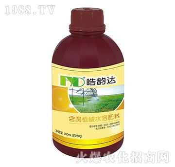 ֲˮܷϣ200mL-_(d)r(nng)I(y)