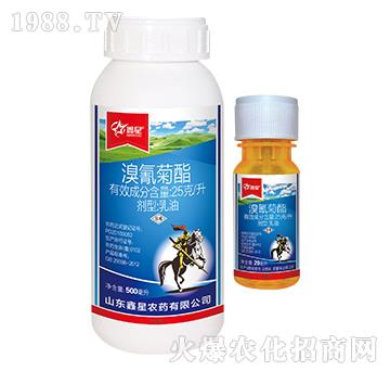 25克每升溴氰菊酯-鑫星
