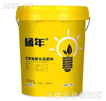 ����ֲ��ˮ�ܷ���-Ͱ��-������