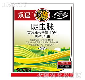 10%��x�ߣ�500������-����-̩�̻���