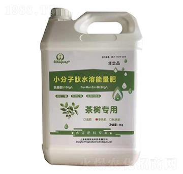茶樹(shù)專用小分子肽水溶能量肥-集熠農(nóng)業(yè)