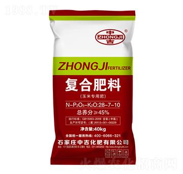 ���׌��Ï�(f��)�Ϸ�28-7