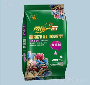 高效水溶噴灌型復(fù)合肥料17-6-26-九禾-農(nóng)之友