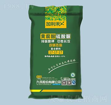 純硫酸鉀中性長效復(fù)合肥料17-17-17-九禾-農(nóng)之友