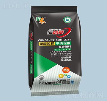 緩益多復(fù)合肥料17-17-17+TE-九禾-農(nóng)之友