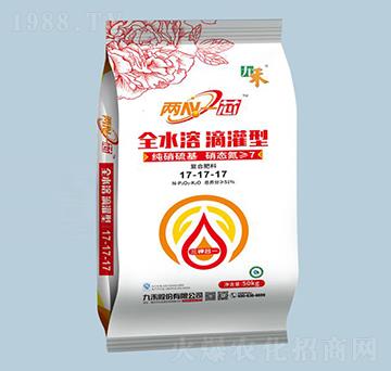 全水溶滴灌型復(fù)合肥料17-17-17-九禾-農(nóng)之友