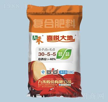 喜悅大地高塔造粒復(fù)合肥料30-5-5-九禾-農(nóng)之友