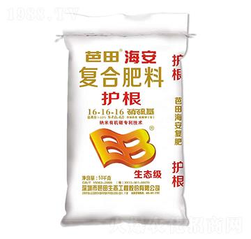 硝硫基復(fù)合肥料16-16-16-芭田·海安農(nóng)之友