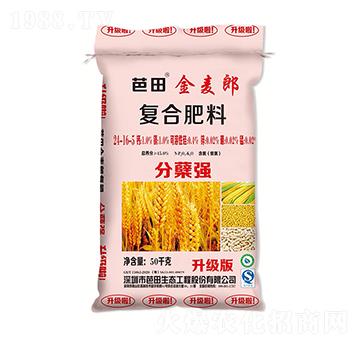 復(fù)合肥料24-16-5-芭田·金麥郎-農(nóng)之友