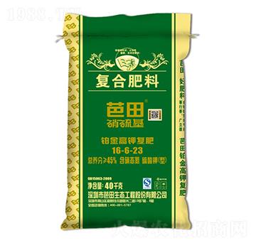 硝硫基鉑金高鉀復(fù)合肥料16-6-23-芭田-農(nóng)之友