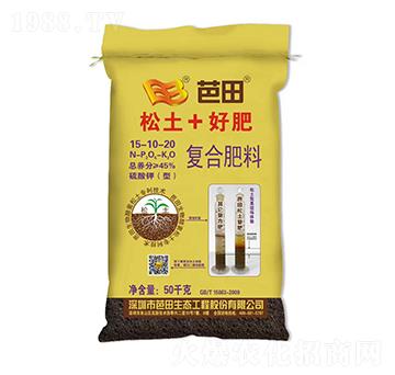 硫酸鉀型復(fù)合肥料15-10-20-芭田-農(nóng)之友