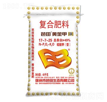 硫酸鉀型復(fù)合肥料17-7-25-芭田·黃金甲-農(nóng)之友