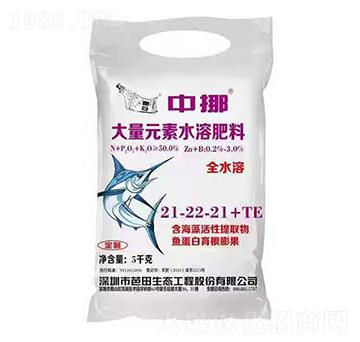 大量元素水溶肥料21-22-21+TE-芭田·中挪-農(nóng)之友