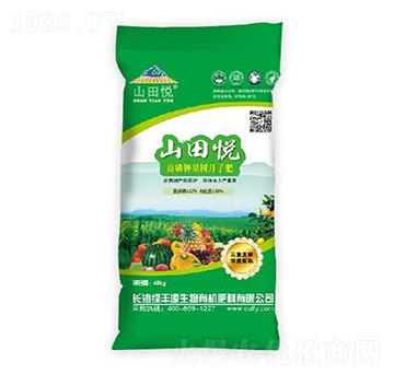 高磷鉀果樹月子肥-山田悅-綠豐源