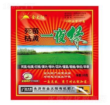 �����ήһҹ�G-�������