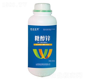 糖醇鋅-蒼遠(yuǎn)生物