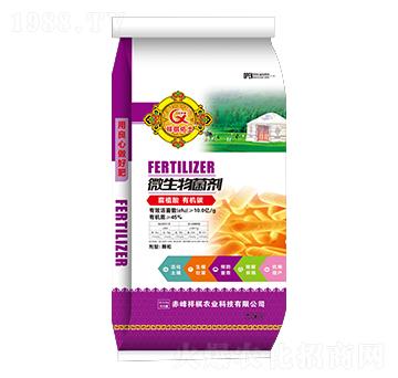 ΢����������w����-��������-�����r�I(y��)