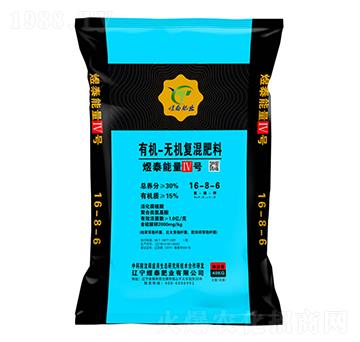 �ЙC(j��)�o�C(j��)��(f��)�����16-8-6-��̩�ʘI(y��)