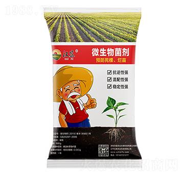 ΢����������A(y��)�����������磩-�h���r(n��ng)�I(y��)