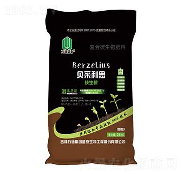 復合微生物肥料-貝采利思快生根-盛泰生物