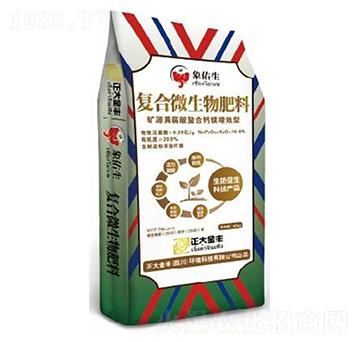 40kg礦源黃腐酸螯合型復(fù)合微生物肥料-正大金豐