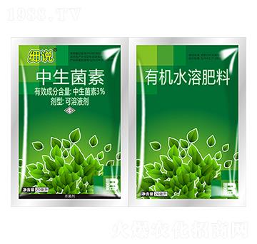 3%+ЙC(j)ˮܷϣ20ml-(x)f(shu)-ӯx