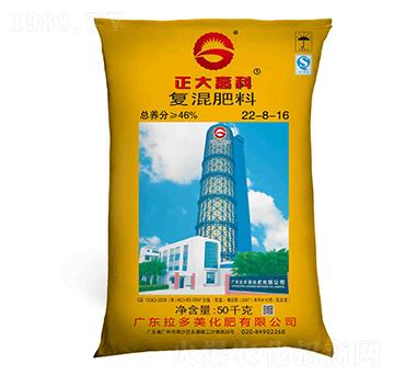 ���Ȼ���(f��)�����22-8-16-����߿�-������