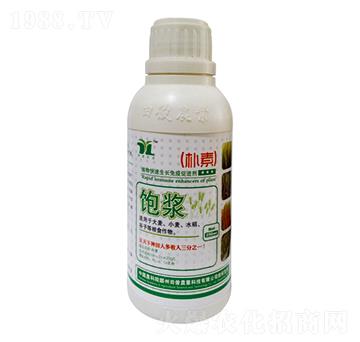 植物快速生長免疫促進劑-飽漿-田俊肥業(yè)