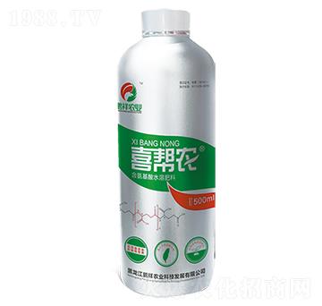 含氨基酸水溶肥-喜幫農(nóng)-鵬祥農(nóng)業(yè)