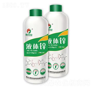 液體鋅-鵬祥農(nóng)業(yè)