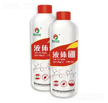 液體硼-鵬祥農(nóng)業(yè)