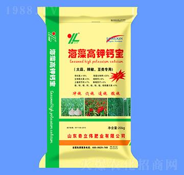 (li)(zhun)ú