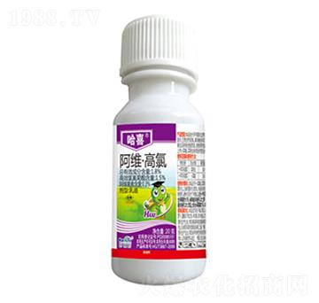 1.8%S-