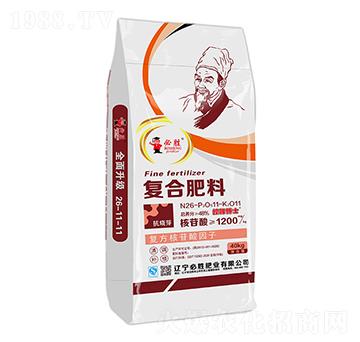 ��(f��)�Ϸ���26-11-11-��ጲ�ʿ-�؄ٷʘI(y��)