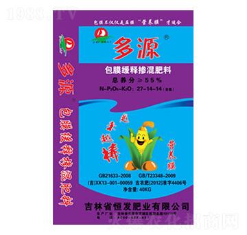 ��Ĥ��ጓ������27-14-14-��l(f��)�ʘI(y��)