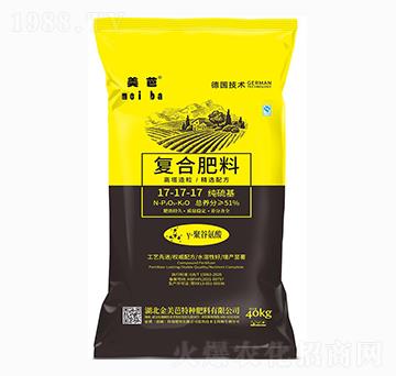 復(fù)合肥料17-17-17+TE-金美芭