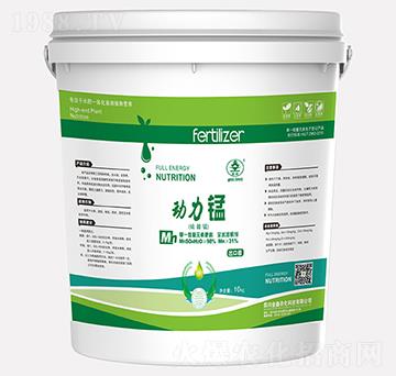 動力錳-金鑫農(nóng)化