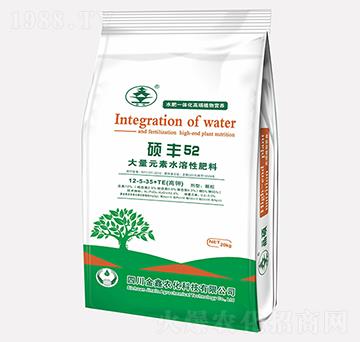 高鉀型大量元素水溶肥12-5-35+TE-碩豐52-金鑫農(nóng)化