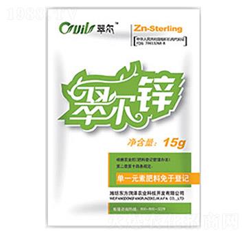 䠖\-|(rn)