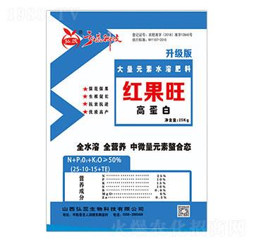 大量元素水溶肥料25-10-15+TE-紅果旺-奇蕊