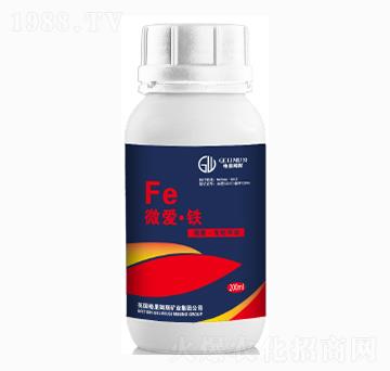 微愛·鐵-東耕農(nóng)業(yè)