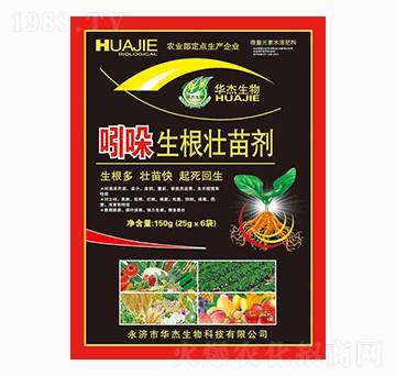 �����������焩-�A������