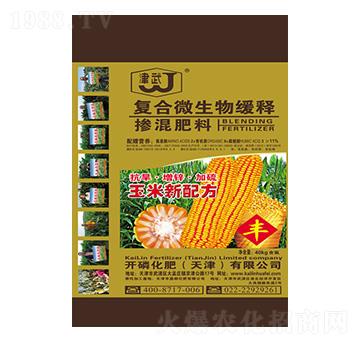 復合微生物緩釋肥-開磷化肥