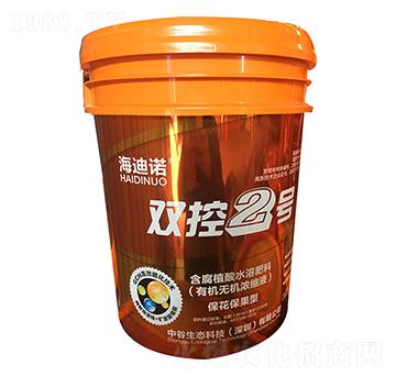 ���������ͺ���ֲ��ˮ�ܷ���-�p��2̖-�����Z-��M��