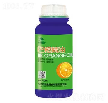 巴橙精油-圣金肥業(yè)